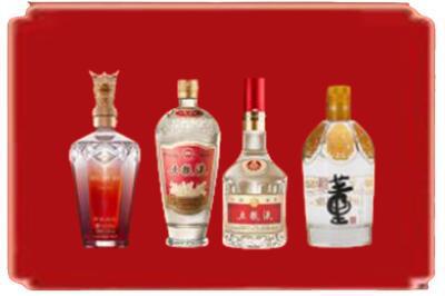 海西烟酒回收国内名酒.jpg