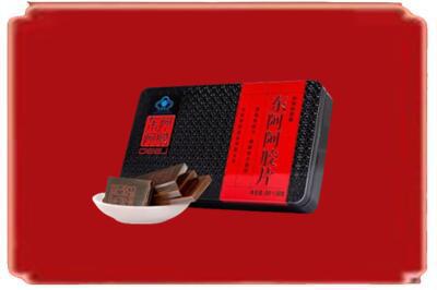 海西烟酒回收阿胶.jpg
